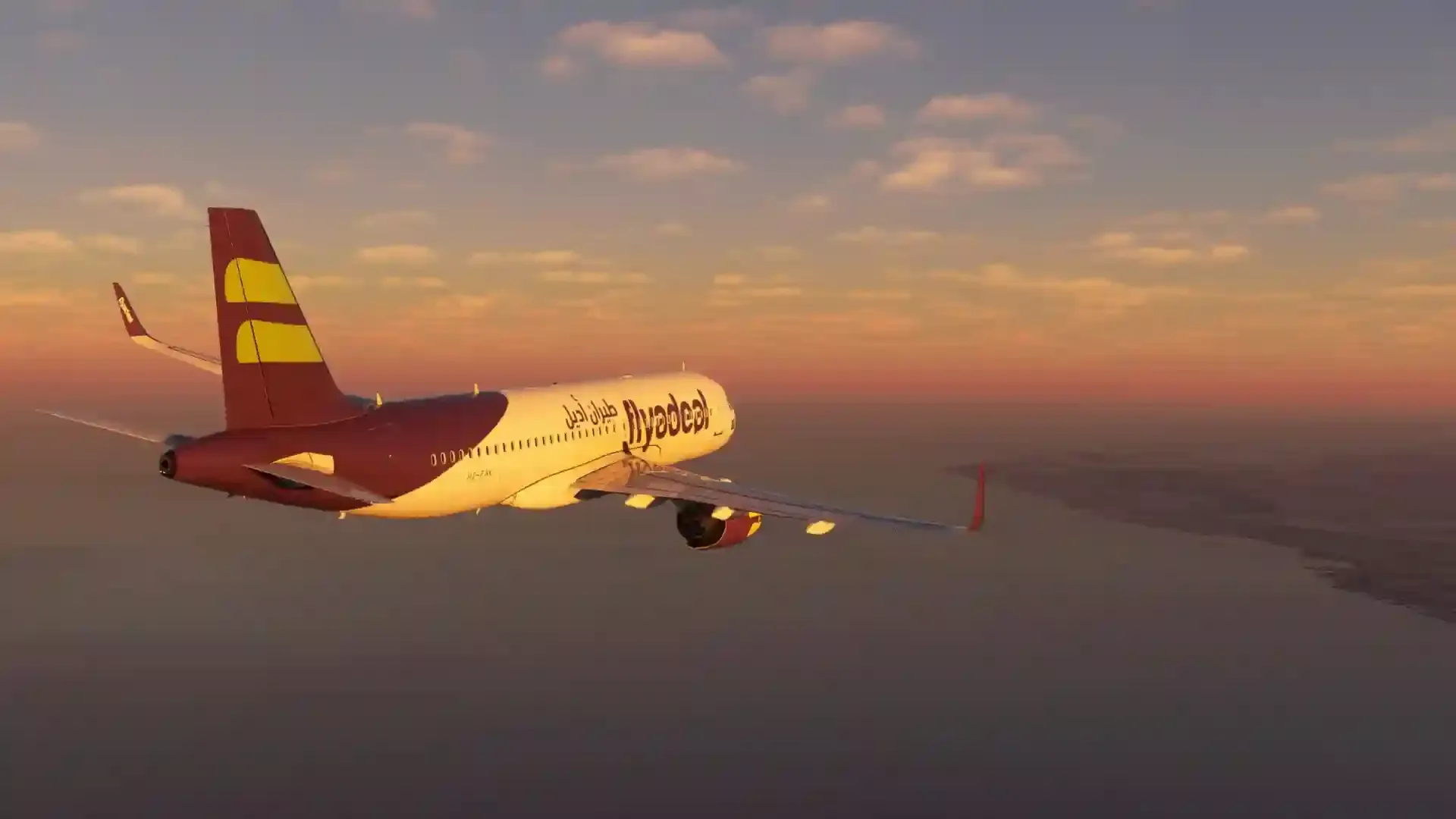 Seera Group signs direct integration agreement with Flyadeal in 2022