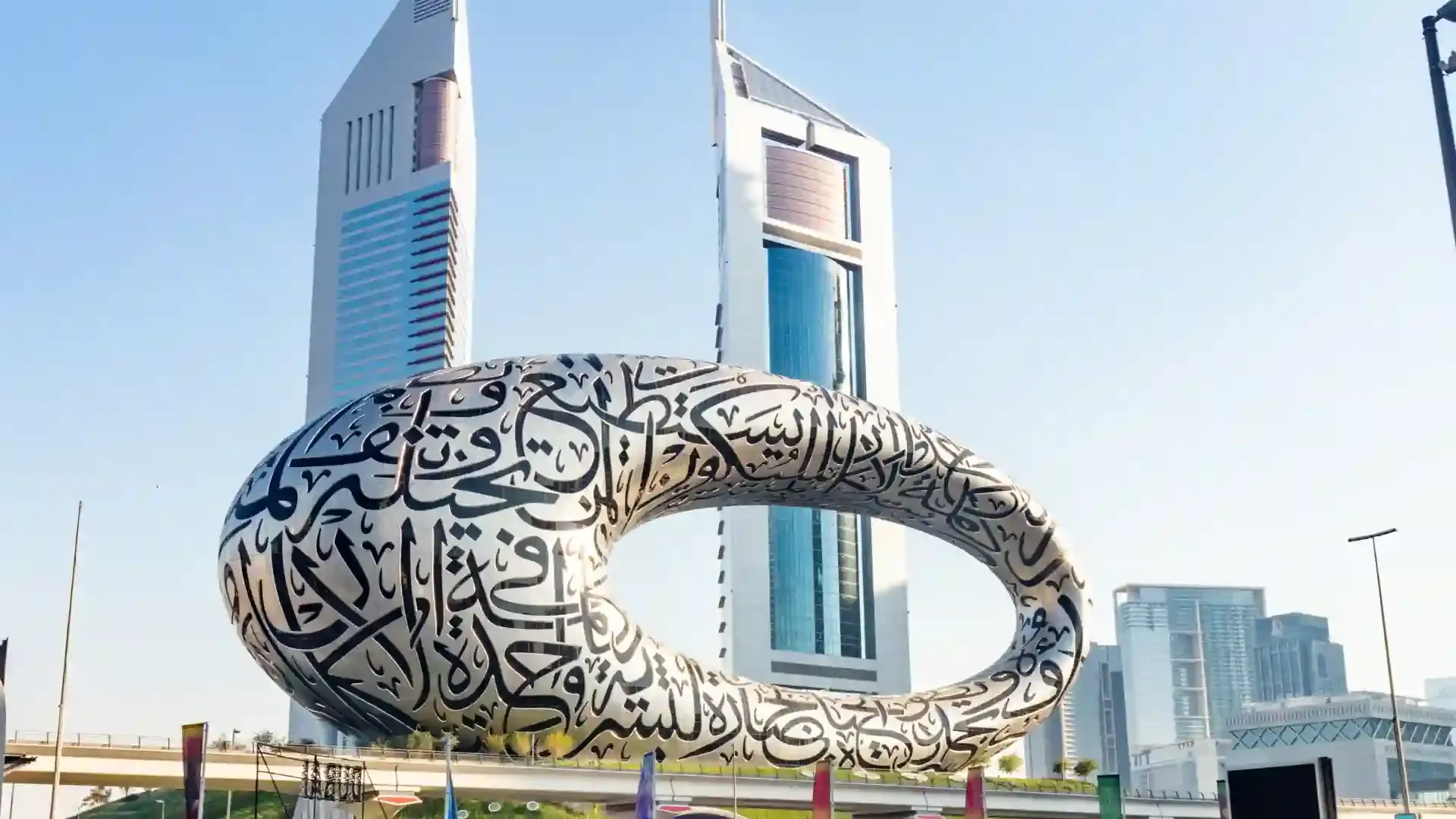 Dubai set to host world’s new biggest gathering of futurists for forum at Museum of the Future in 2022