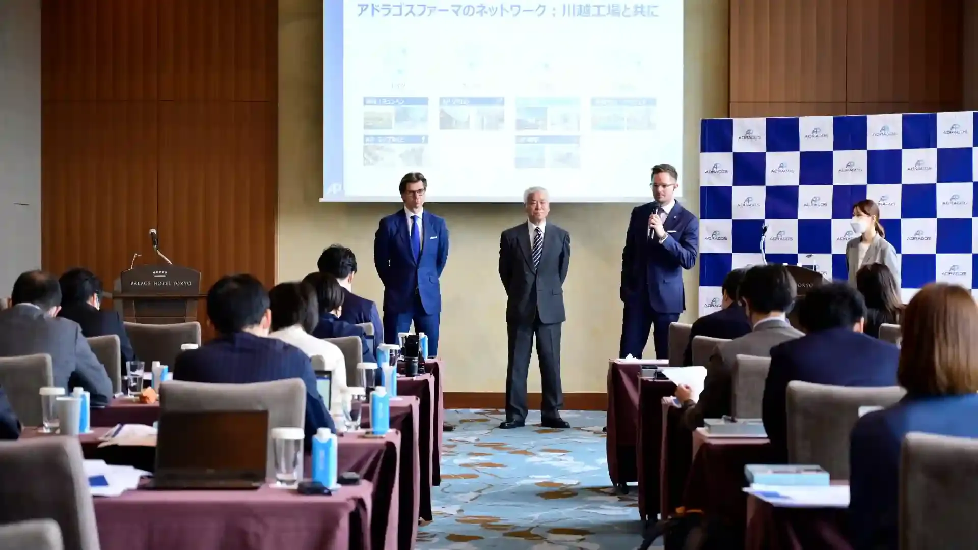 Adragos Pharma to acquire Sanofi’s 50-year-old manufacturing site in Kawagoe in Japan