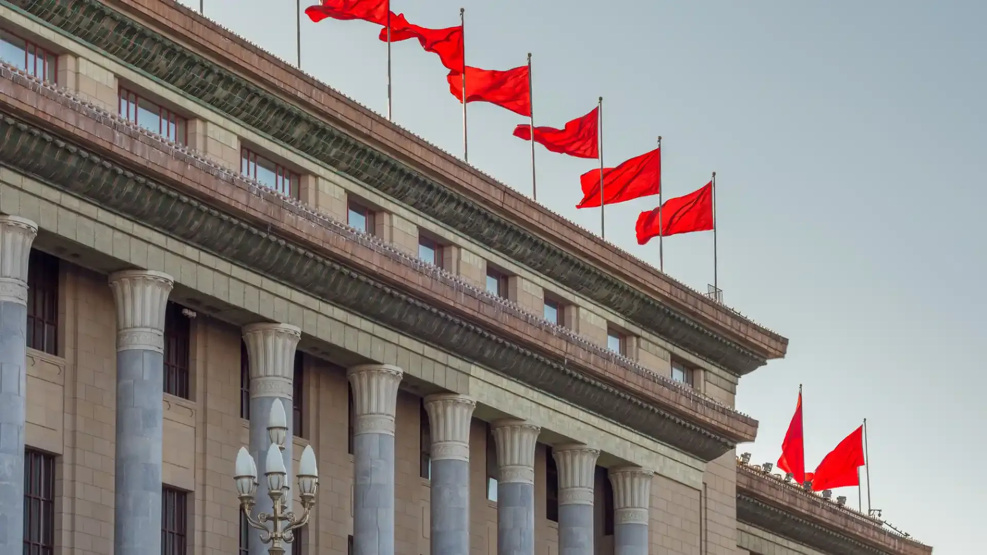 China’s Ambitious 5% GDP Target Amidst Regional Tensions