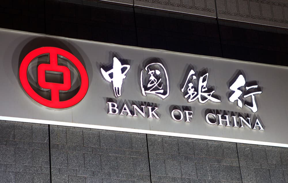 China’s Banks Face Net Profit Drops as Bad Debts Rise