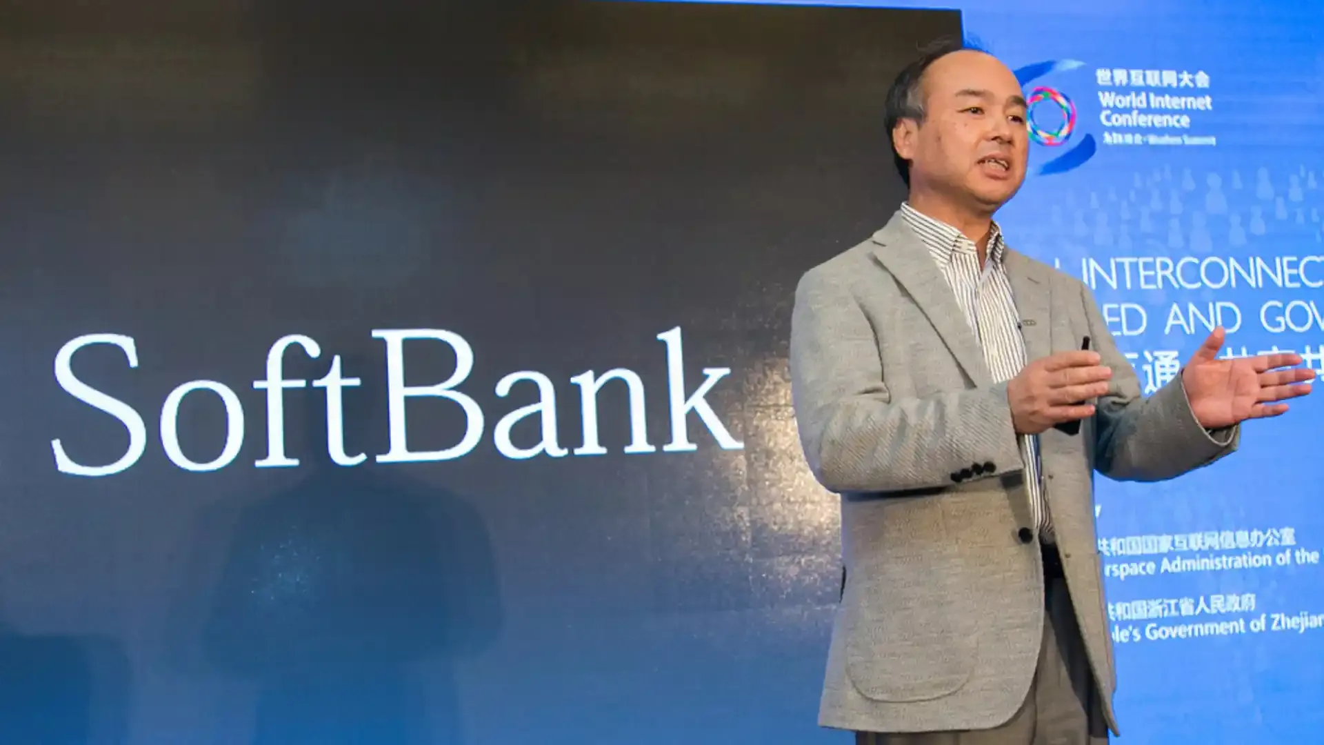 SoftBank to Fund AI Startup Perplexity with $3 Billion Valuation