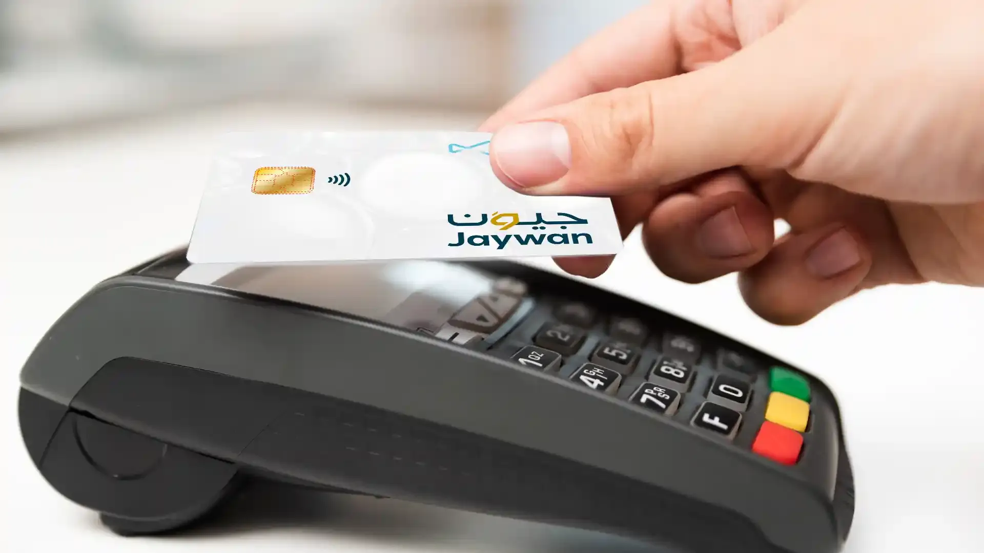 Jaywan Card System Redefines Payment Solutions In The UAE