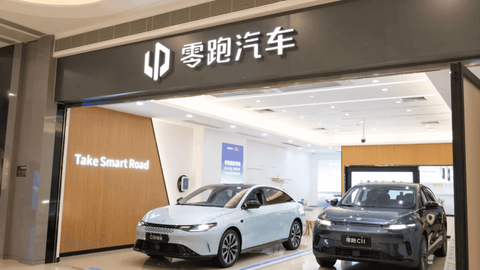 Underdog Chinese EV Maker Becomes Star Player with 200% Stock Surge