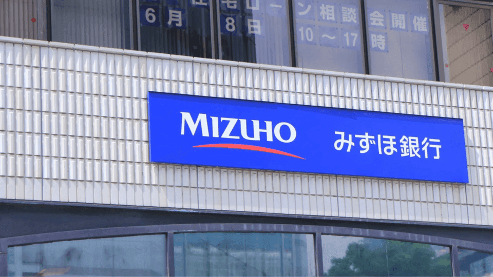 Mizuho Aims to Become Asia’s Top Investment Bank With More M&A