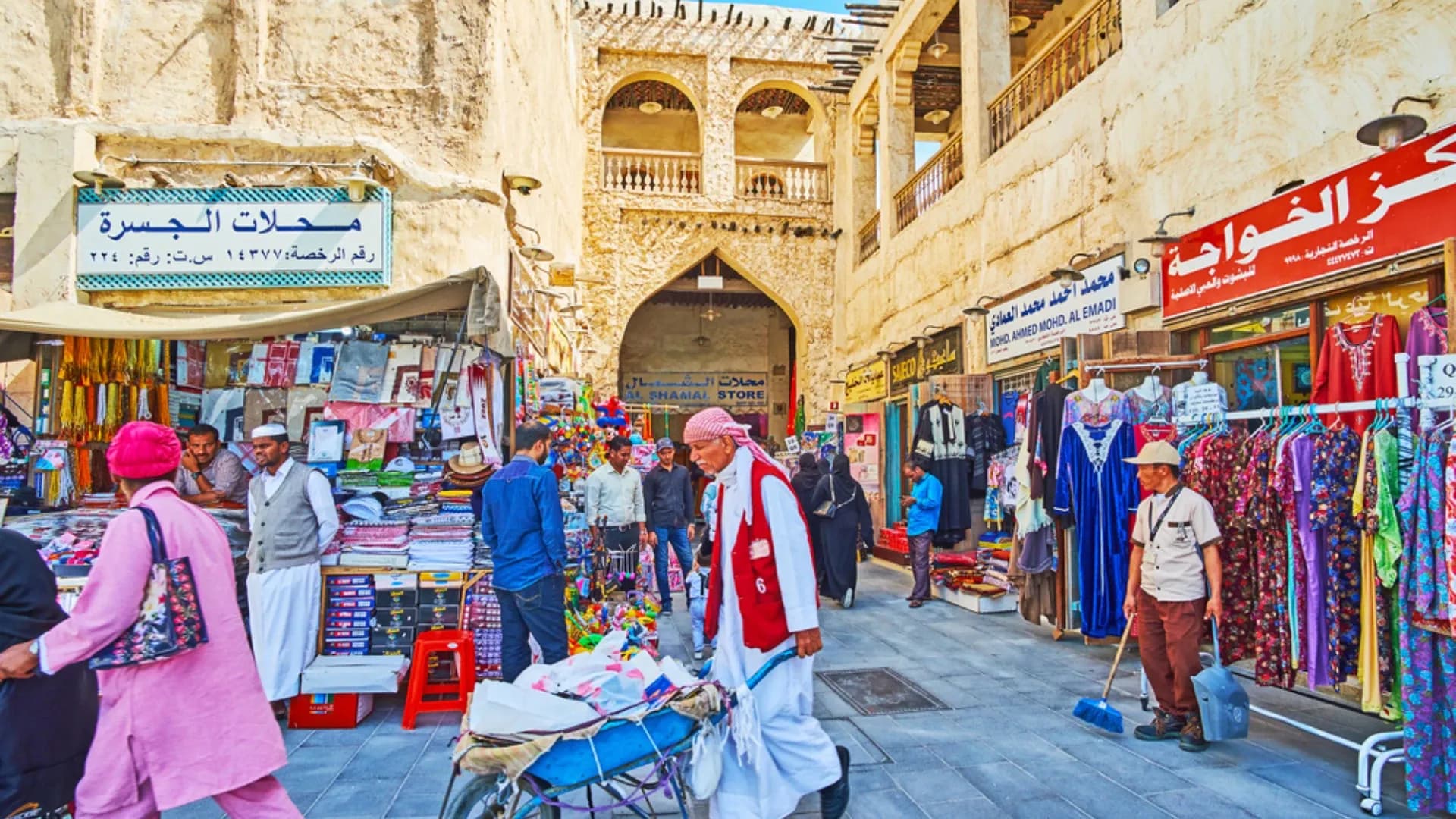 Qatar Records 13% Jump in Trade Surplus, Reaching $3.88 Billion in December 2025