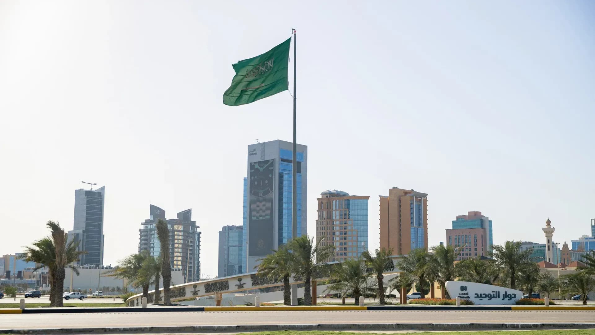 Saudi Arabia Secures Over $2 Billion Through February Sukuk Issuance, Says NDMC