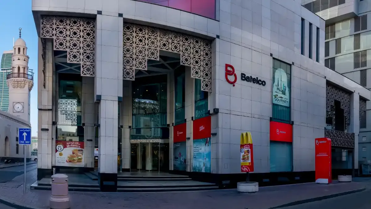 Batelco reveals new FinTech brand – BEYON Money, on 2nd December