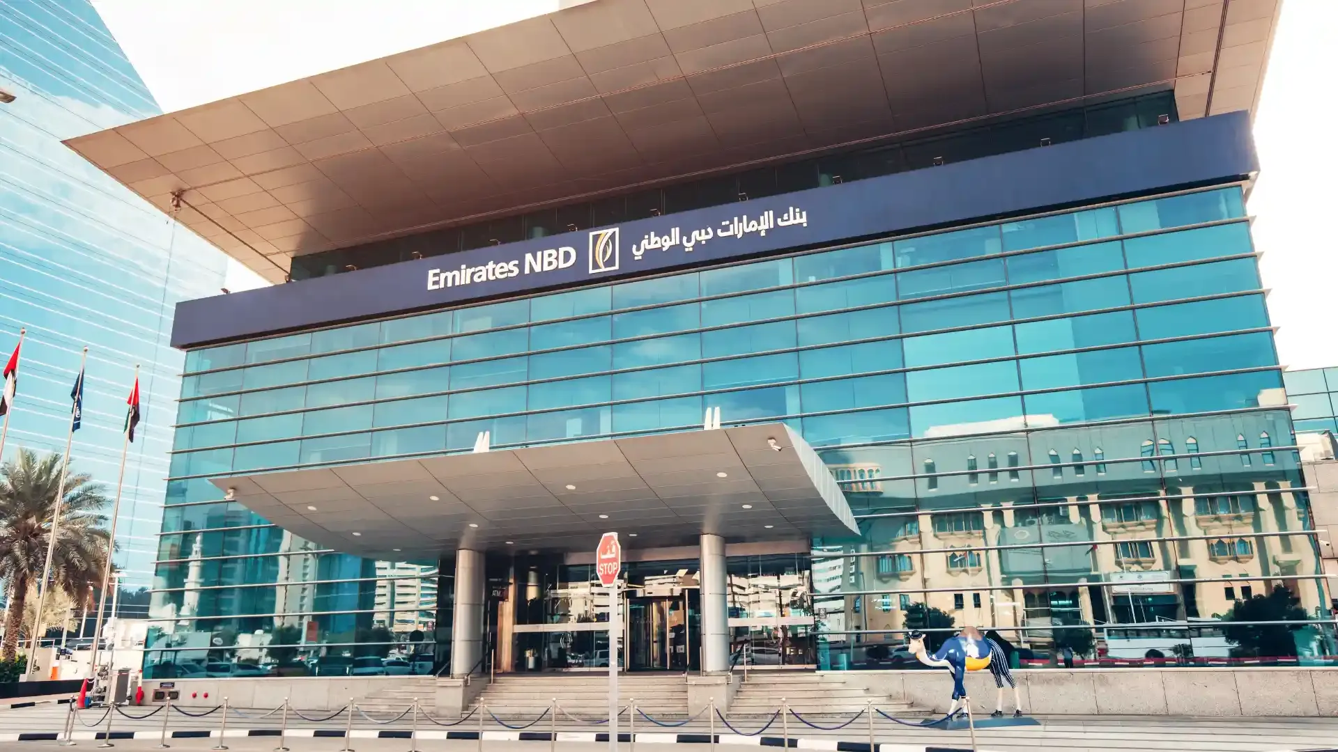 Dubai Police and Emirates NBD Collaborate for an Innovative Digital Paperless Cash Solution