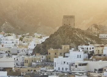Cityscape view of Muscat