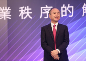 SoftBank Confirms Selling or Listing U.K. Based Microprocessor Company Arm Holdings