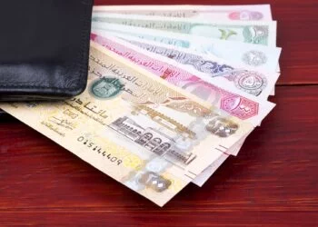 United Arab Emirates Dirham in the black wallet