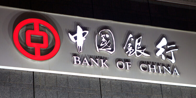 China’s Banks Face Net Profit Drops as Bad Debts Rise