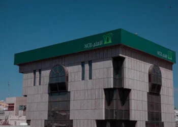 Saudi National Commercial Bank Buys Rival Samba Financial Group in Merger Deal