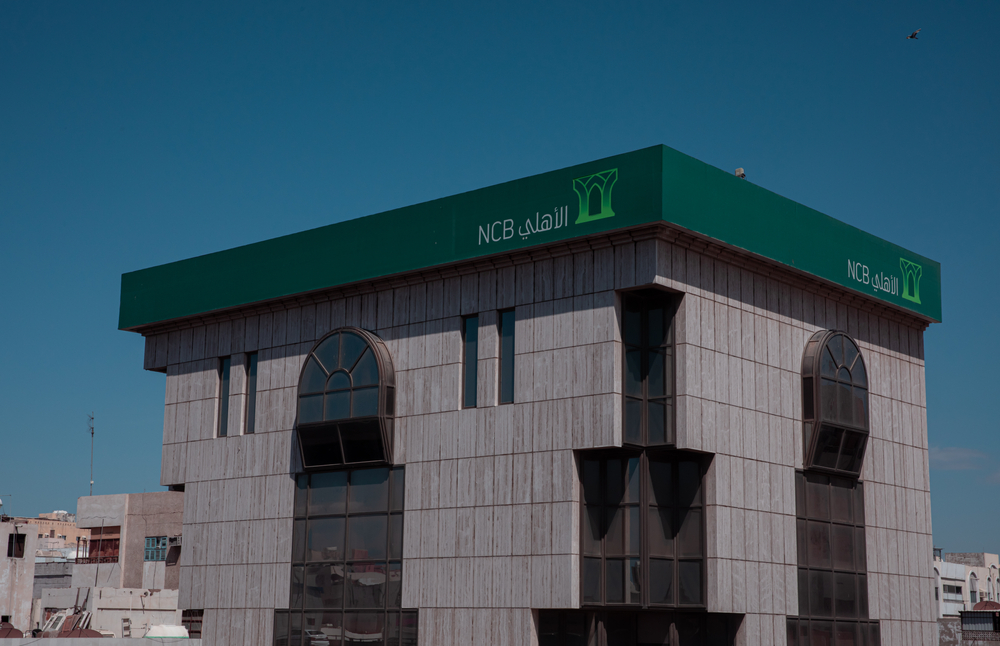 Saudi National Commercial Bank Buys Rival Samba Financial Group in Merger Deal