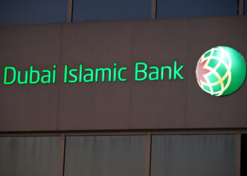 Dubai Islamic Bank Completes Noor Bank Integration Successfully