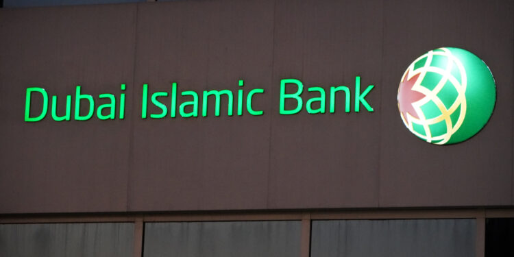 Dubai Islamic Bank Completes Noor Bank Integration Successfully