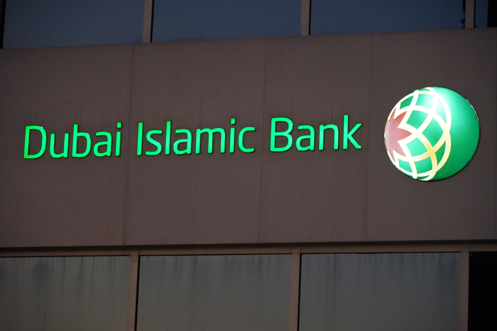 Dubai Islamic Bank Completes Noor Bank Integration Successfully