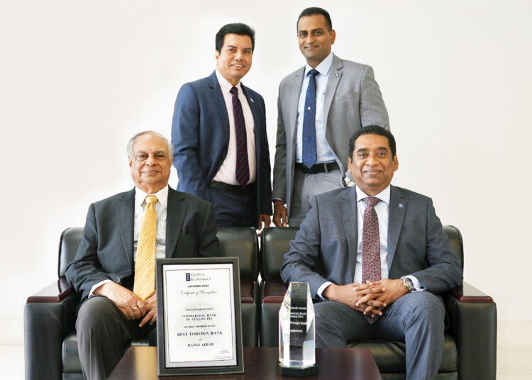 Commercial Bank of Ceylon