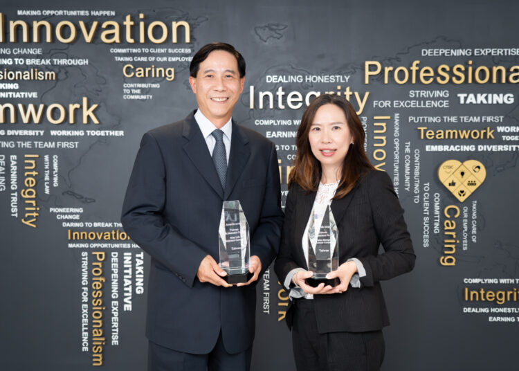 Taiwan Life Insurance