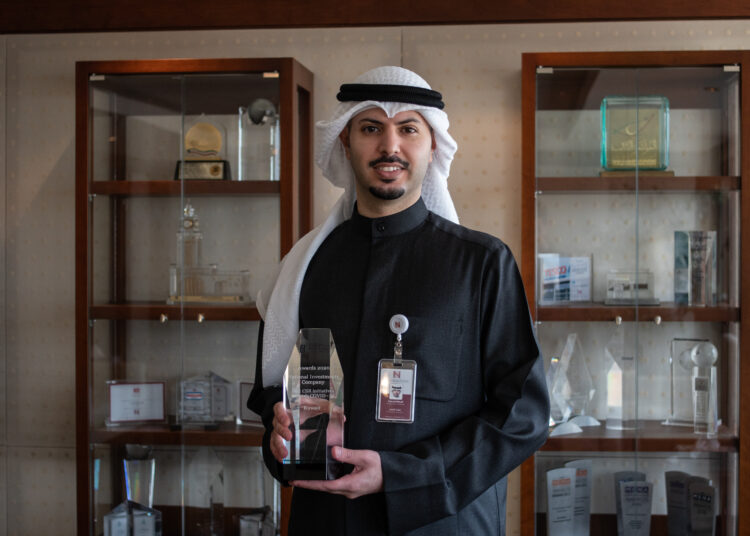 National Investments Company Kuwait