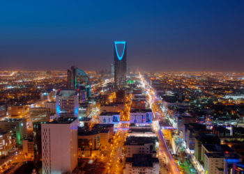 Saudi Central Bank Launches Instant Payment System Sarie