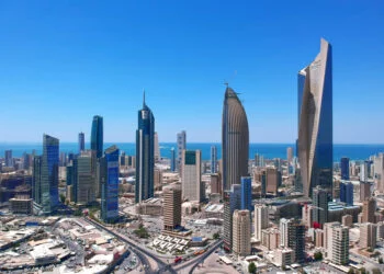 Kuwait-based Agility Invests $35 Million in Queen’s Gambit Growth Capital