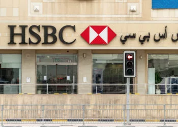 QIB and HSBC Seal the First Islamic Trade Facility Deal at $100 Million