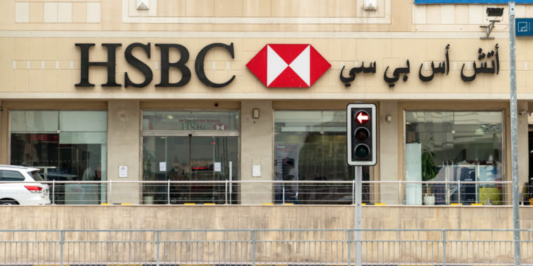 QIB and HSBC Seal the First Islamic Trade Facility Deal at $100 Million
