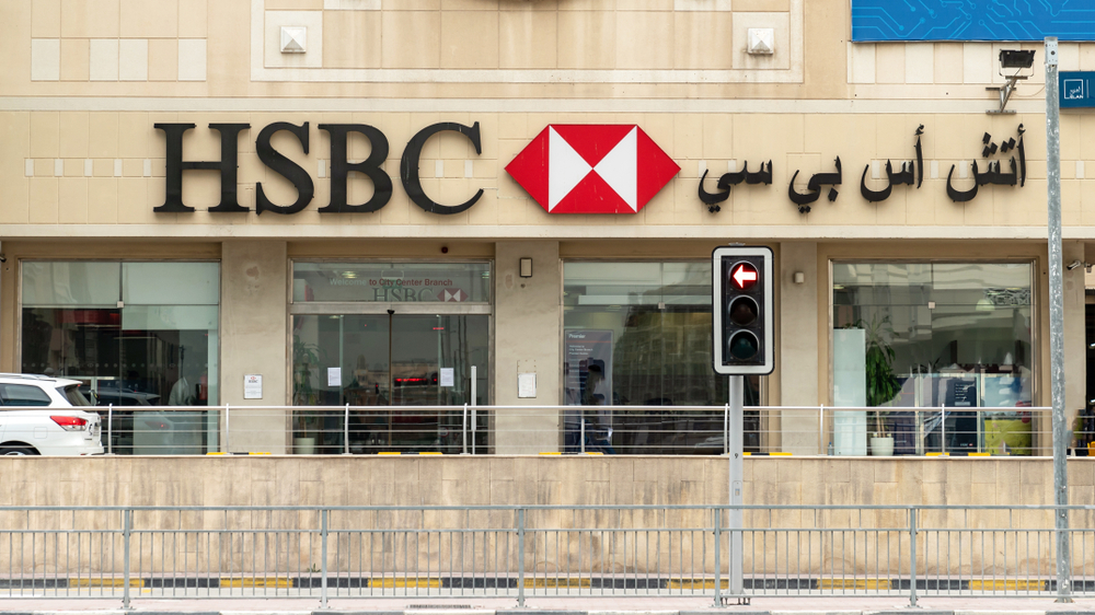 QIB and HSBC Seal the First Islamic Trade Facility Deal at $100 Million