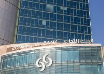 Commercial Bank Launches New Payment Feature Through Wearables