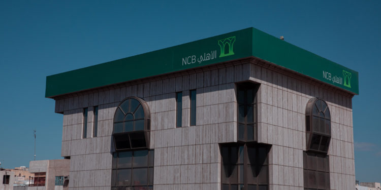 Saudi National Bank Receives Approvals from Shareholders