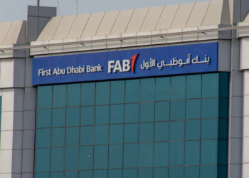 First Abu Dhabi Bank Completes Takeover of Bank Audi Egypt