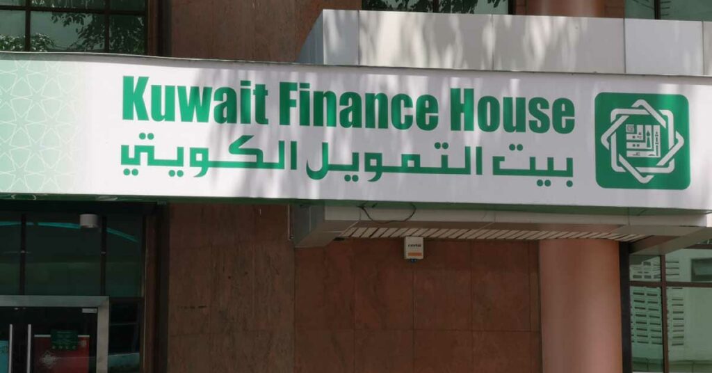 Kuwait's Finance House plans to finance mega government projects in Saudi