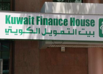 Kuwait's Finance House plans to finance mega government projects in Saudi