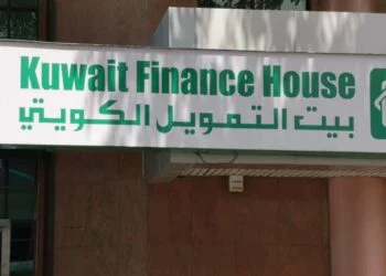 Kuwait's Finance House plans to finance mega government projects in Saudi