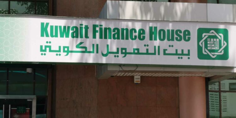 Kuwait's Finance House plans to finance mega government projects in Saudi