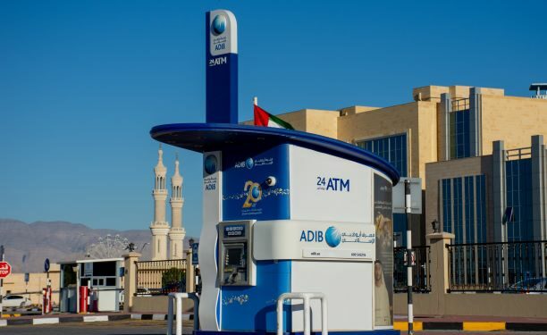 ADIB - Egypt decides establishment of Sukuk Company with an authorized capital of EGP 100 million by the end of 2021