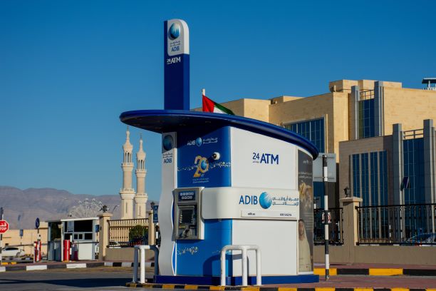 ADIB - Egypt decides establishment of Sukuk Company with an authorized capital of EGP 100 million by the end of 2021