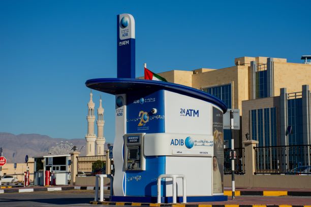ADIB - Egypt decides establishment of Sukuk Company with an authorized capital of EGP 100 million by the end of 2021