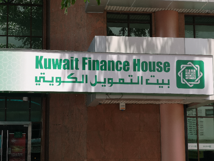 Kuwait's Finance House plans to finance mega government projects in Saudi