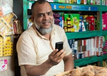Nagad- Bangladesh's digital burgeoning digital finance facet