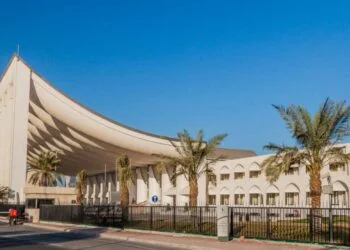 KuwaitKuwait will see its biggest restructuring of Ministries in early 2022 will see its biggest restructuring of Ministries in early 2022