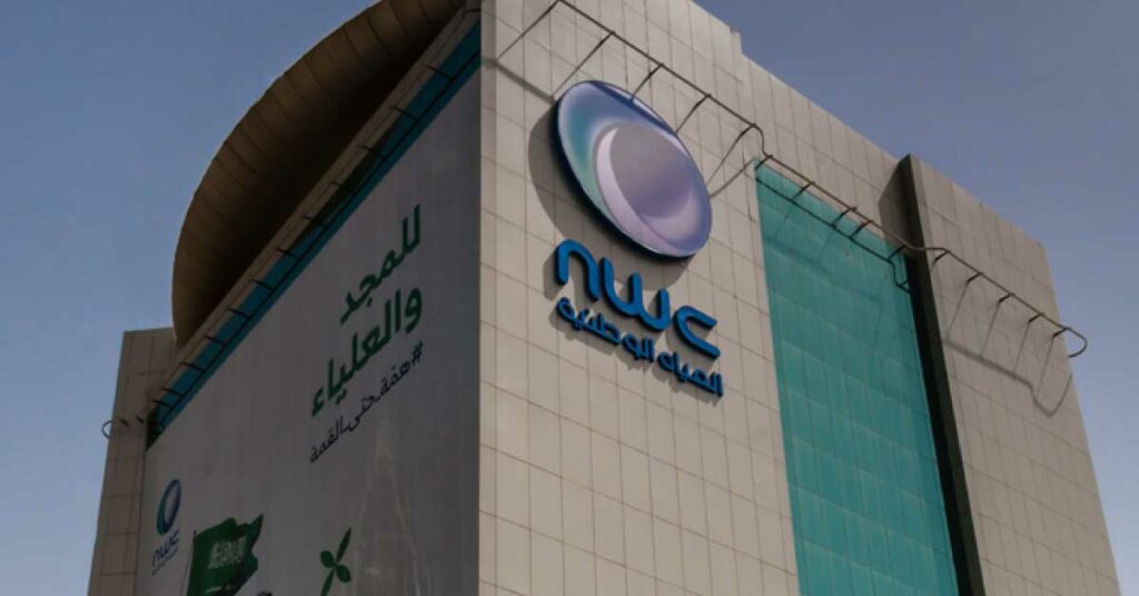 National Water Company has provided a 7-year contract to the conglomerates of Alkhorayef Water & Power Technologies and Veolia