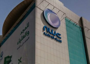 National Water Company has provided a 7-year contract to the conglomerates of Alkhorayef Water & Power Technologies and Veolia