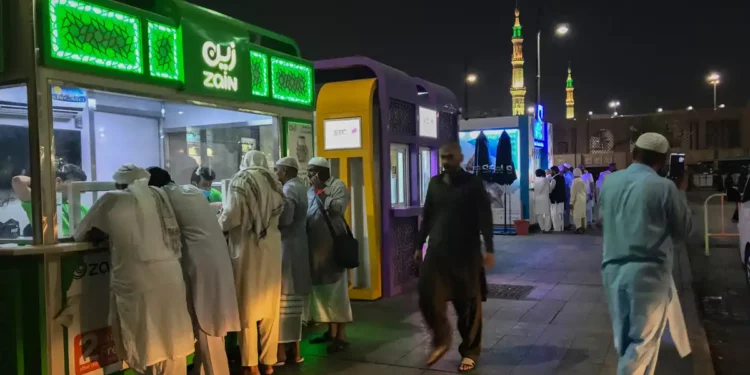 Zain Kuwait receives new Marketing Campaign Management System from Nexign in 2021