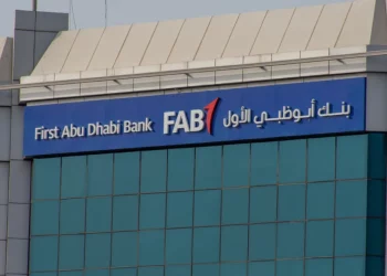 First Abu Dhabi Bank to establish a new branch in Shanghai in 2021