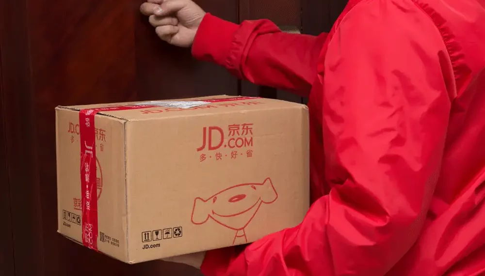 Jingdong to enhance foreign investments and international clientele in 2021