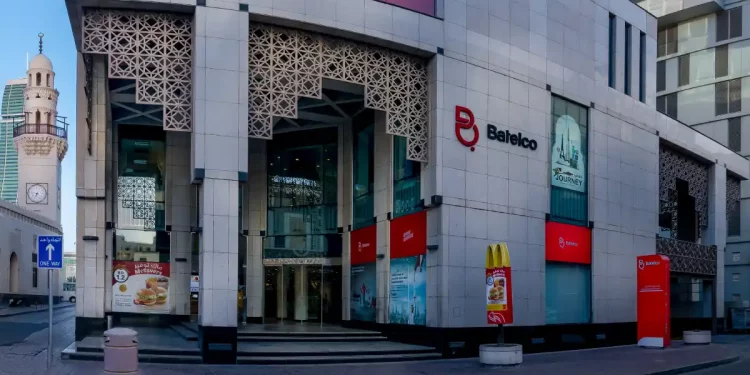 Batelco reveals new FinTech brand - BEYON Money, on 2nd December