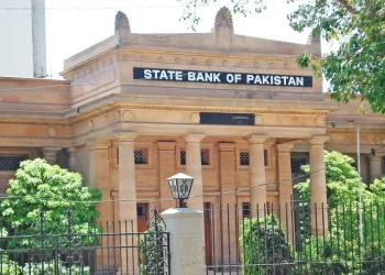 State Bank of Pakistan unveils Asaan Mobile Account on 13th December to allow branchless banking